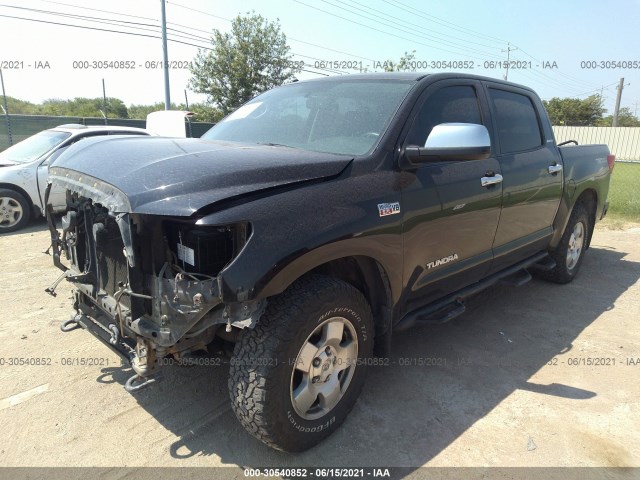 Photo 1 VIN: 5TFHW5F10CX250106 - TOYOTA TUNDRA 4WD TRUCK 