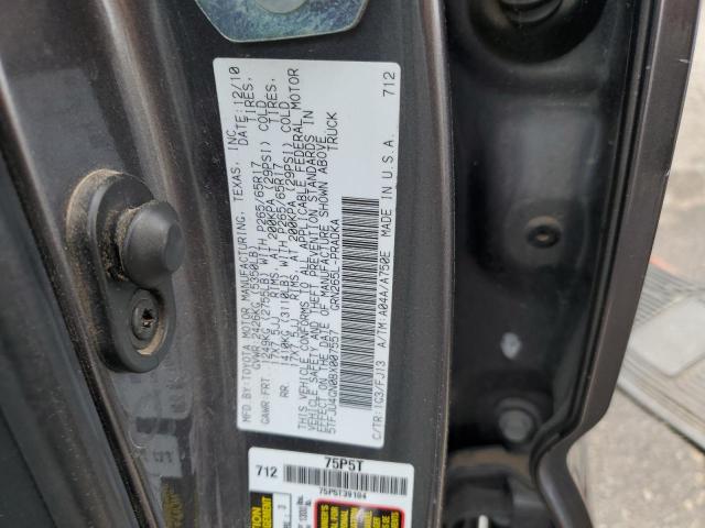 Photo 11 VIN: 5TFJU4GN0BX007557 - TOYOTA TACOMA DOU 