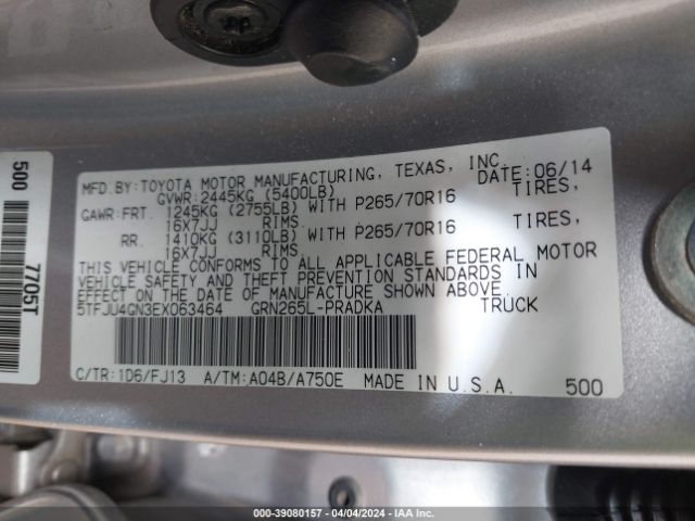 Photo 8 VIN: 5TFJU4GN3EX063464 - TOYOTA TACOMA 