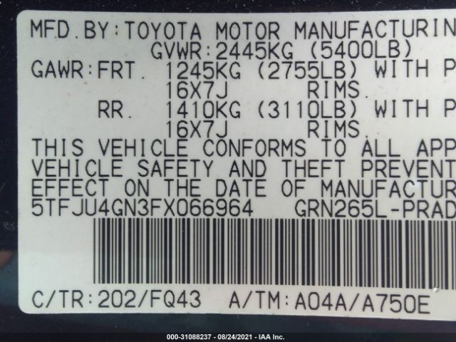 Photo 8 VIN: 5TFJU4GN3FX066964 - TOYOTA TACOMA 