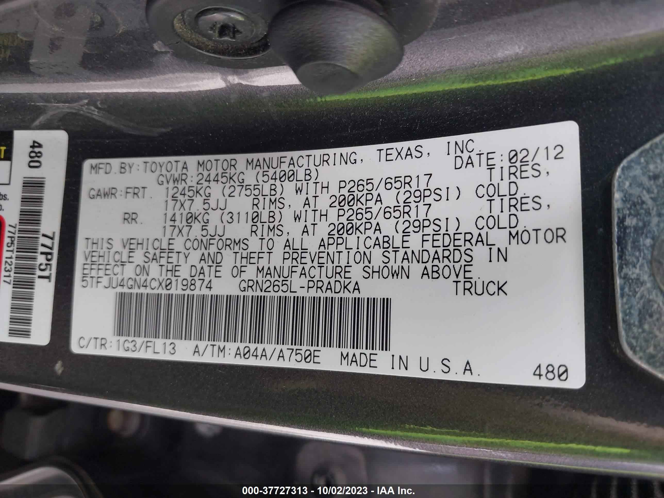 Photo 8 VIN: 5TFJU4GN4CX019874 - TOYOTA TACOMA 