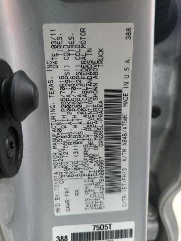 Photo 12 VIN: 5TFJU4GN7BX009967 - TOYOTA TACOMA DOU 