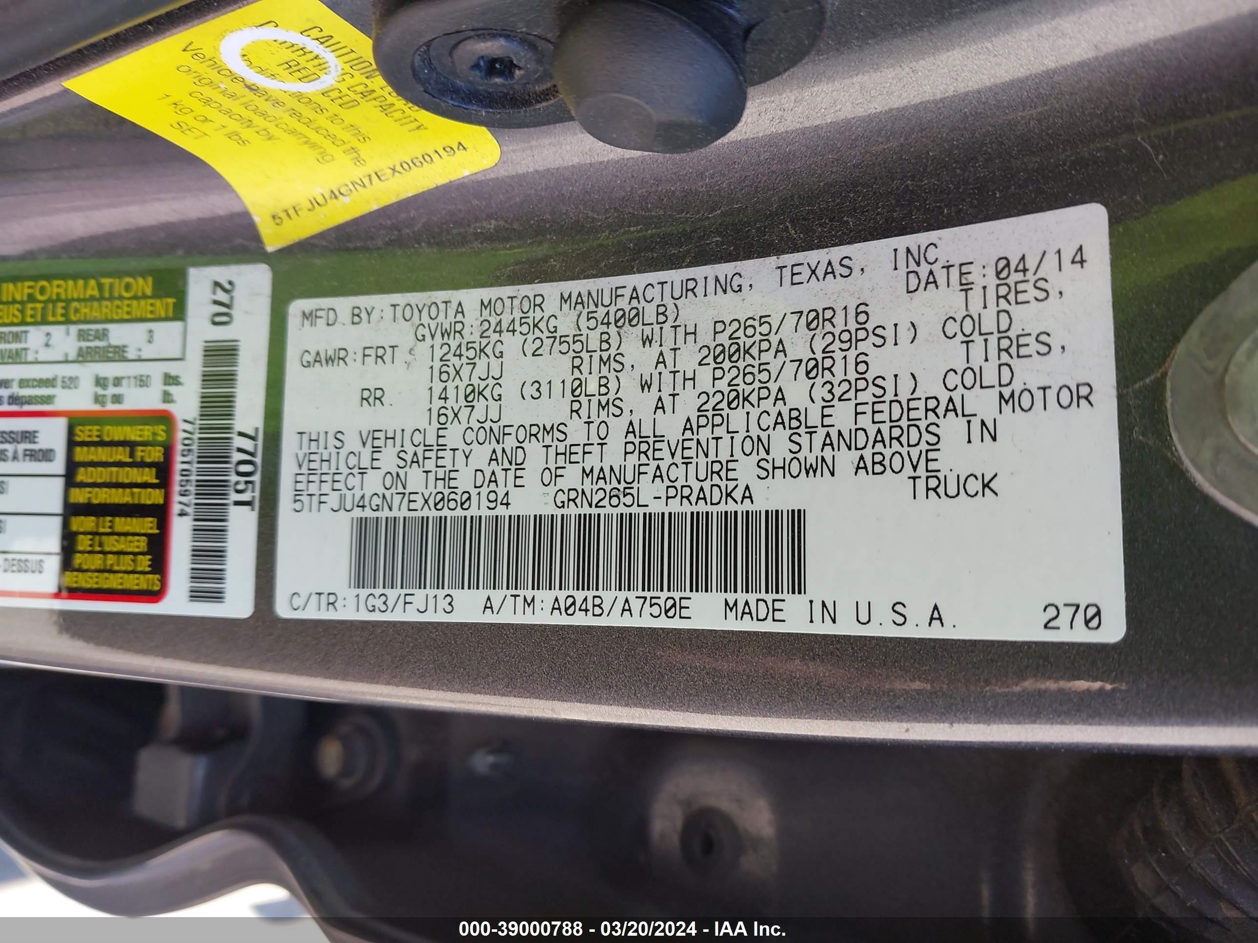 Photo 8 VIN: 5TFJU4GN7EX060194 - TOYOTA TACOMA 