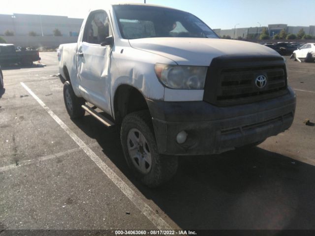 Photo 0 VIN: 5TFJU5F12DX004828 - TOYOTA TUNDRA 2WD TRUCK 