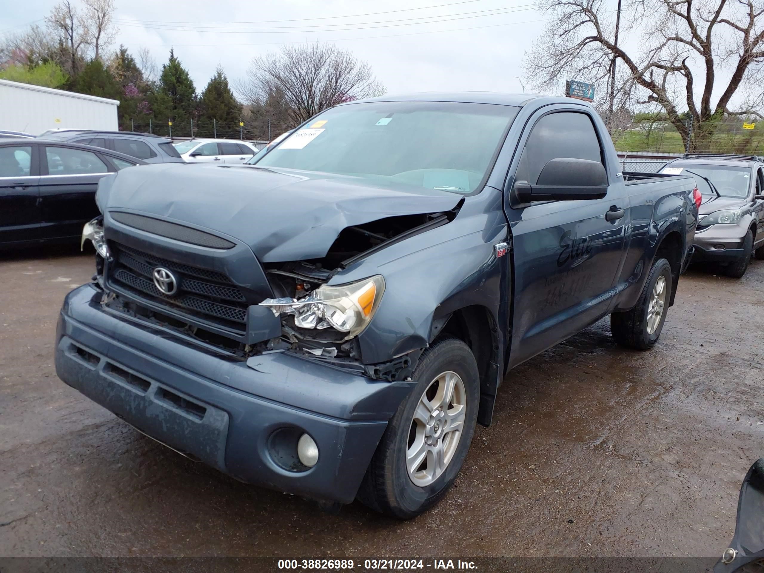 Photo 1 VIN: 5TFJV52197X001724 - TOYOTA TUNDRA 