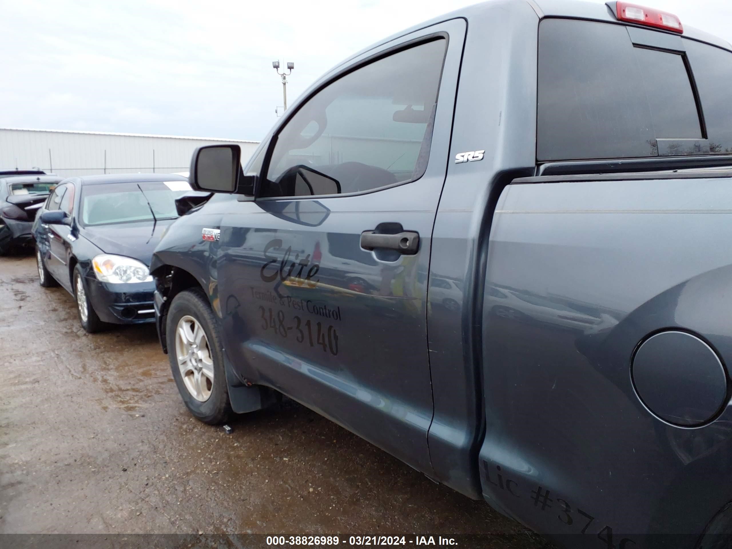 Photo 13 VIN: 5TFJV52197X001724 - TOYOTA TUNDRA 