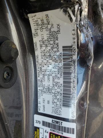 Photo 11 VIN: 5TFJX4CN4CX014154 - TOYOTA TACOMA DOU 