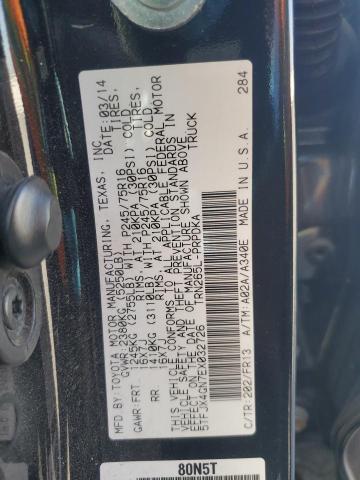 Photo 11 VIN: 5TFJX4GN7EX032726 - TOYOTA TACOMA DOU 