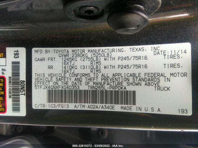 Photo 8 VIN: 5TFJX4GNXFX040353 - TOYOTA TACOMA 