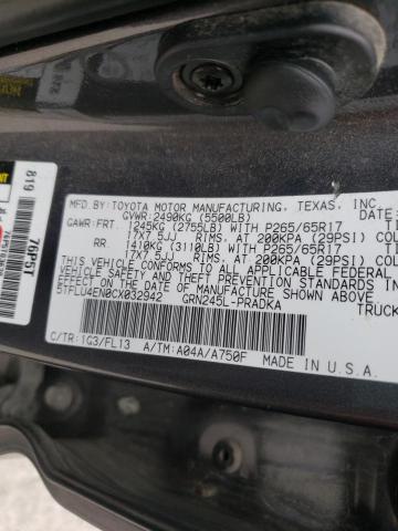 Photo 9 VIN: 5TFLU4EN0CX032942 - TOYOTA TACOMA DOU 