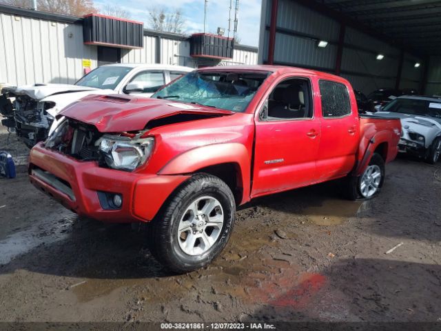 Photo 1 VIN: 5TFLU4EN0CX047084 - TOYOTA TACOMA 