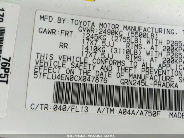 Photo 8 VIN: 5TFLU4EN0CX047876 - TOYOTA TACOMA 