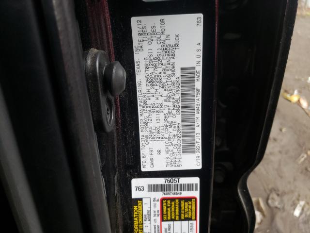 Photo 9 VIN: 5TFLU4EN6CX032086 - TOYOTA TACOMA DOU 