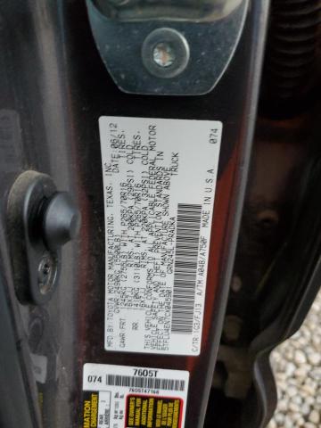 Photo 11 VIN: 5TFLU4EN7CX045901 - TOYOTA TACOMA DOU 