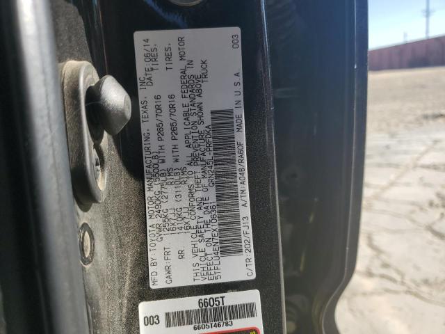 Photo 11 VIN: 5TFLU4EN7EX106361 - TOYOTA TACOMA DOU 