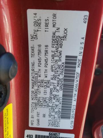 Photo 12 VIN: 5TFLU4EN9FX114771 - TOYOTA TACOMA DOU 