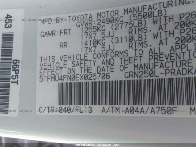 Photo 8 VIN: 5TFMU4FN0EX025706 - TOYOTA TACOMA 