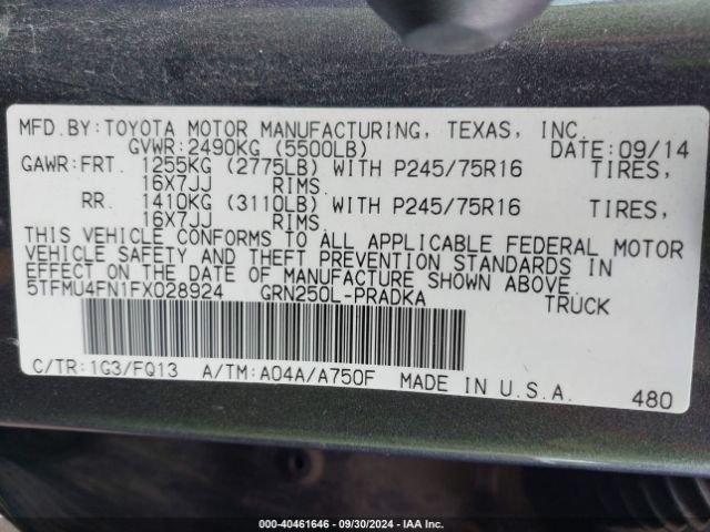 Photo 8 VIN: 5TFMU4FN1FX028924 - TOYOTA TACOMA 