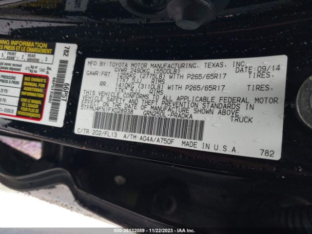 Photo 8 VIN: 5TFMU4FN1FX028938 - TOYOTA TACOMA 