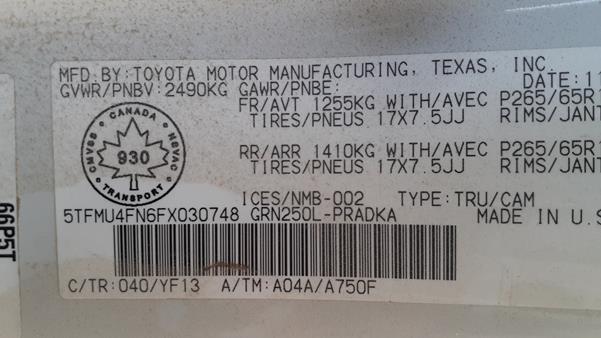 Photo 3 VIN: 5TFMU4FN6FX030748 - TOYOTA TACOMA 