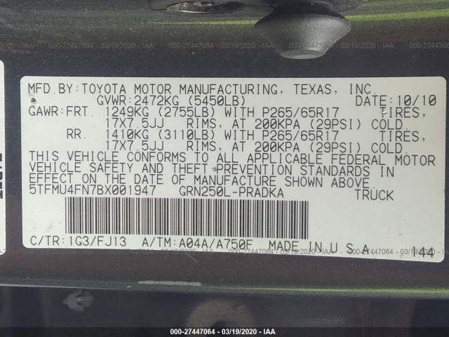 Photo 8 VIN: 5TFMU4FN7BX001947 - TOYOTA TACOMA 