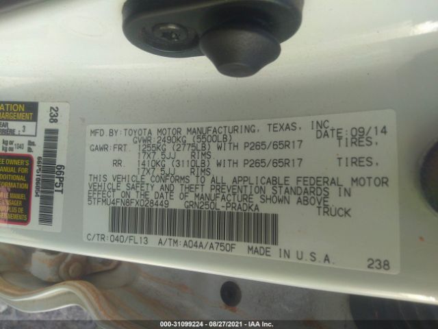 Photo 8 VIN: 5TFMU4FN8FX028449 - TOYOTA TACOMA 