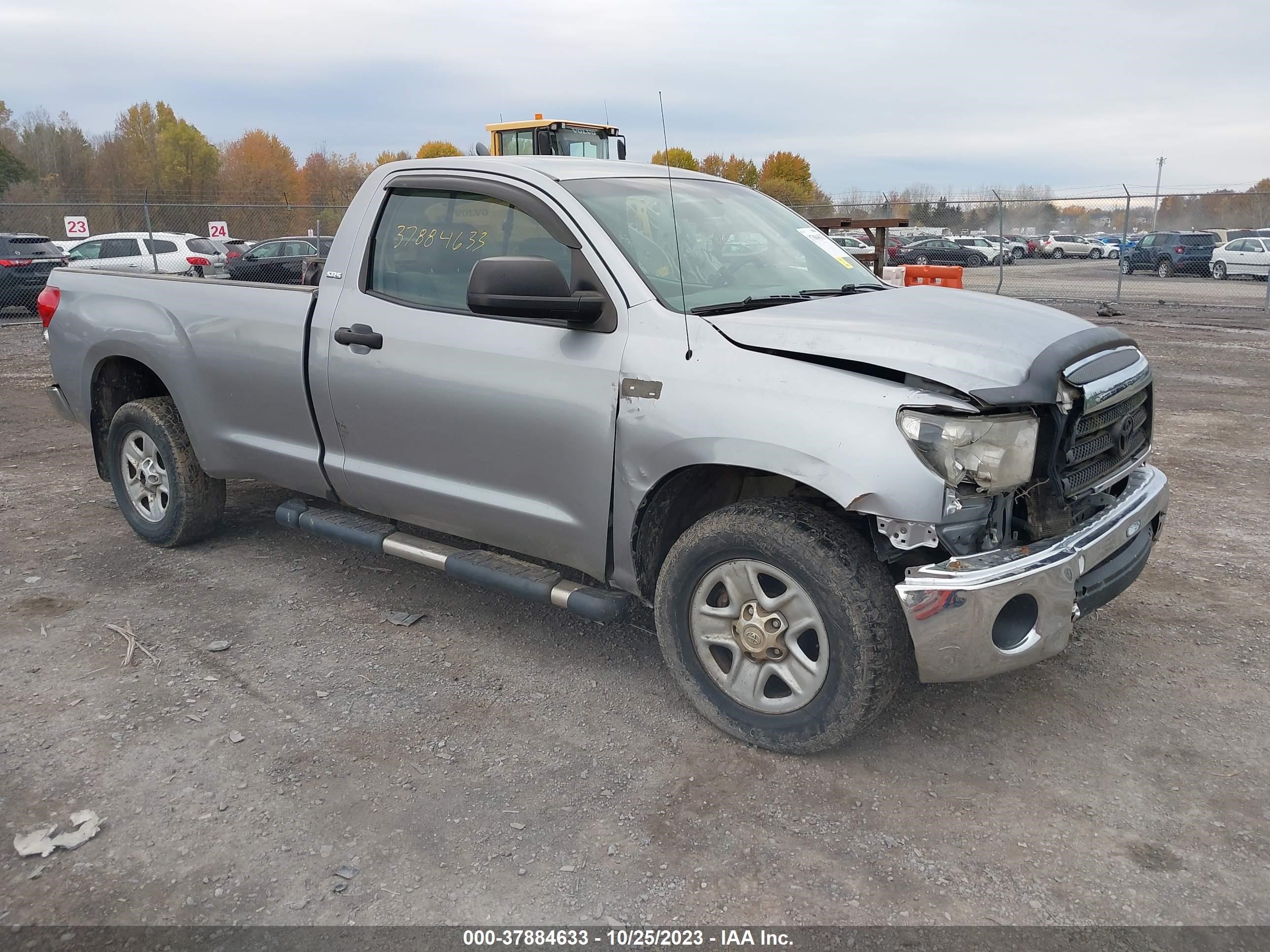 Photo 0 VIN: 5TFMV52149X093390 - TOYOTA TUNDRA 