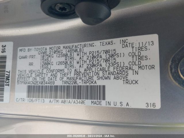 Photo 8 VIN: 5TFNX4CN2EX034469 - TOYOTA TACOMA 