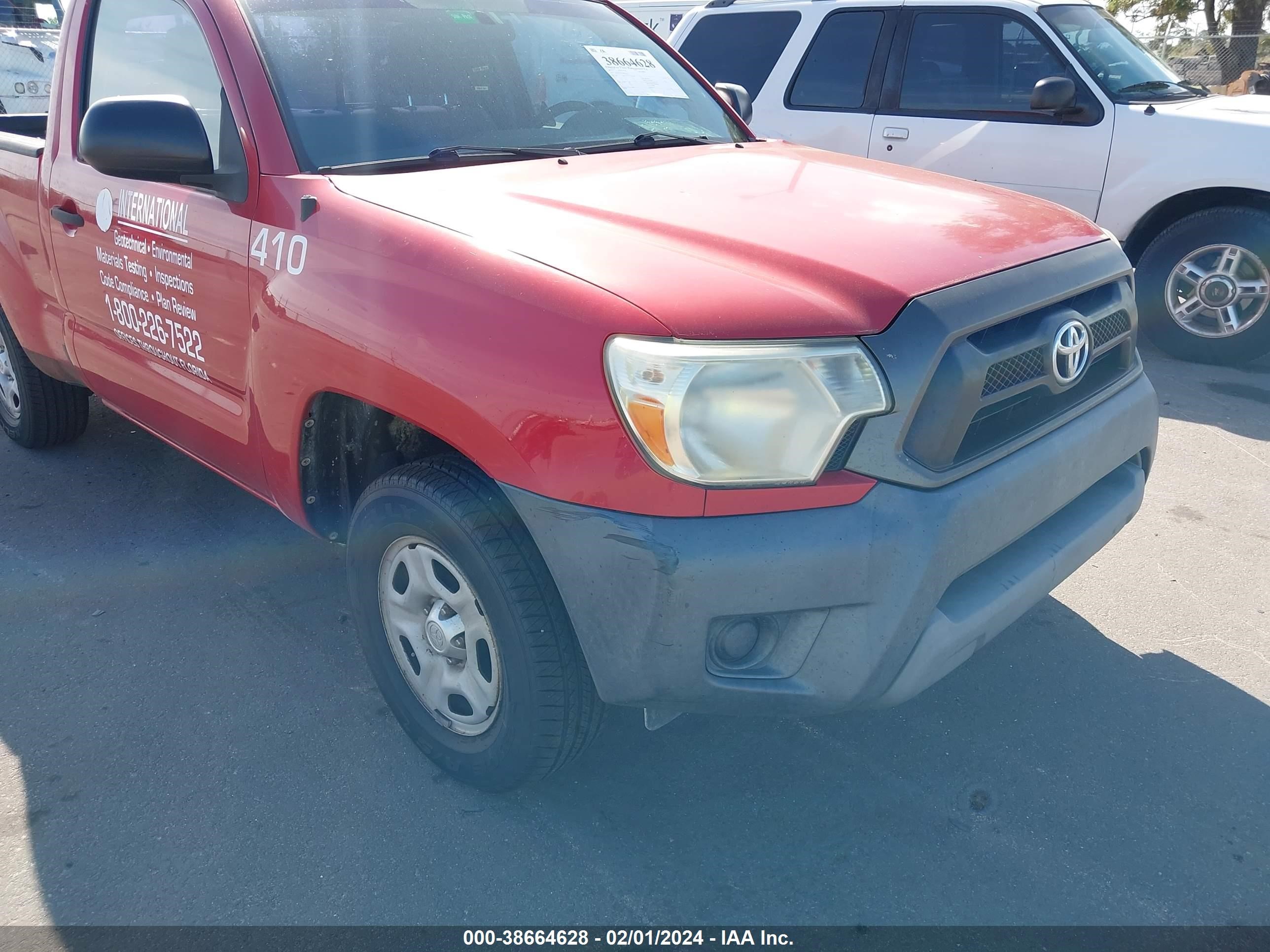 Photo 5 VIN: 5TFNX4CN3DX030977 - TOYOTA TACOMA 