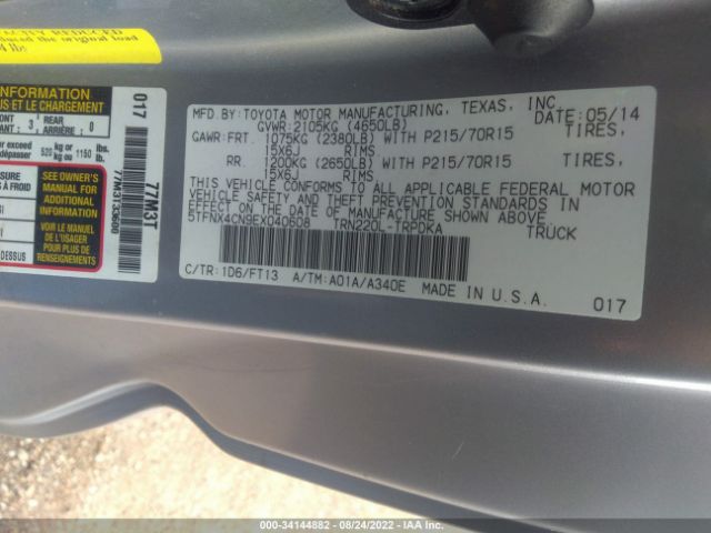 Photo 8 VIN: 5TFNX4CN9EX040608 - TOYOTA TACOMA 