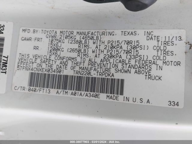 Photo 8 VIN: 5TFNX4CNXEX034901 - TOYOTA TACOMA 