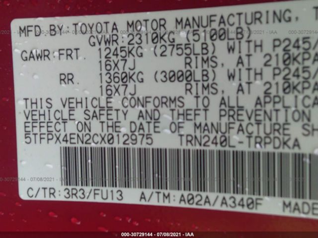 Photo 8 VIN: 5TFPX4EN2CX012975 - TOYOTA TACOMA 