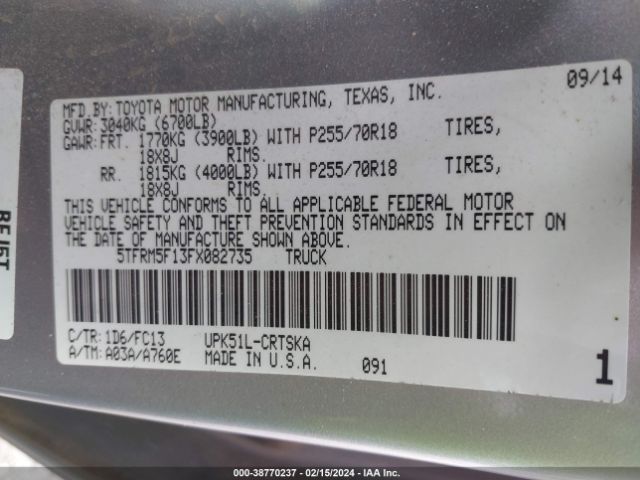 Photo 8 VIN: 5TFRM5F13FX082735 - TOYOTA TUNDRA 