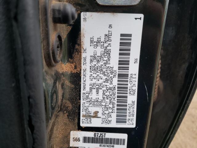 Photo 11 VIN: 5TFRM5F14CX037041 - TOYOTA TUNDRA 