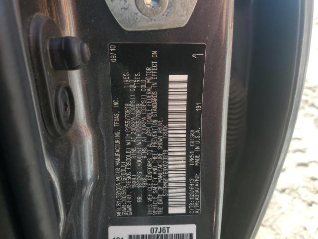 Photo 11 VIN: 5TFRM5F16BX023219 - TOYOTA TUNDRA DOU 