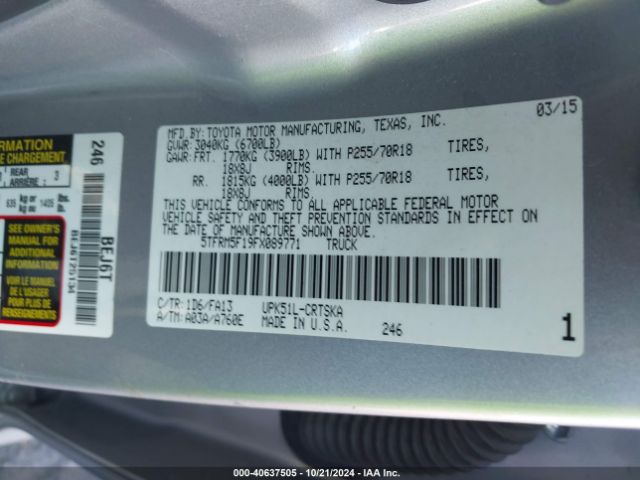 Photo 8 VIN: 5TFRM5F19FX089771 - TOYOTA TUNDRA 