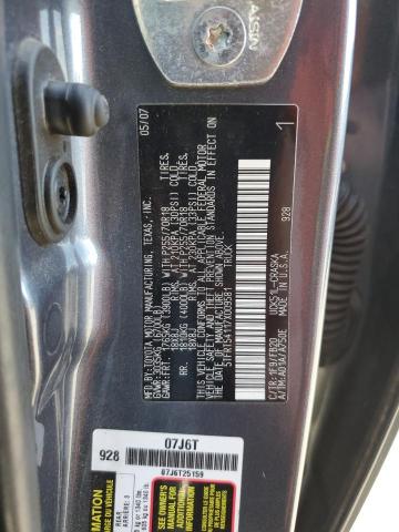 Photo 11 VIN: 5TFRT54117X009581 - TOYOTA TUNDRA DOU 