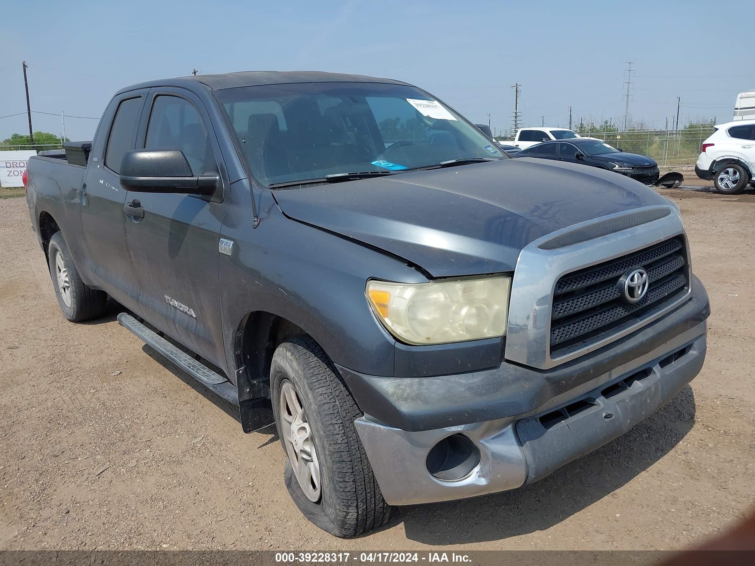 Photo 5 VIN: 5TFRT54137X002924 - TOYOTA TUNDRA 