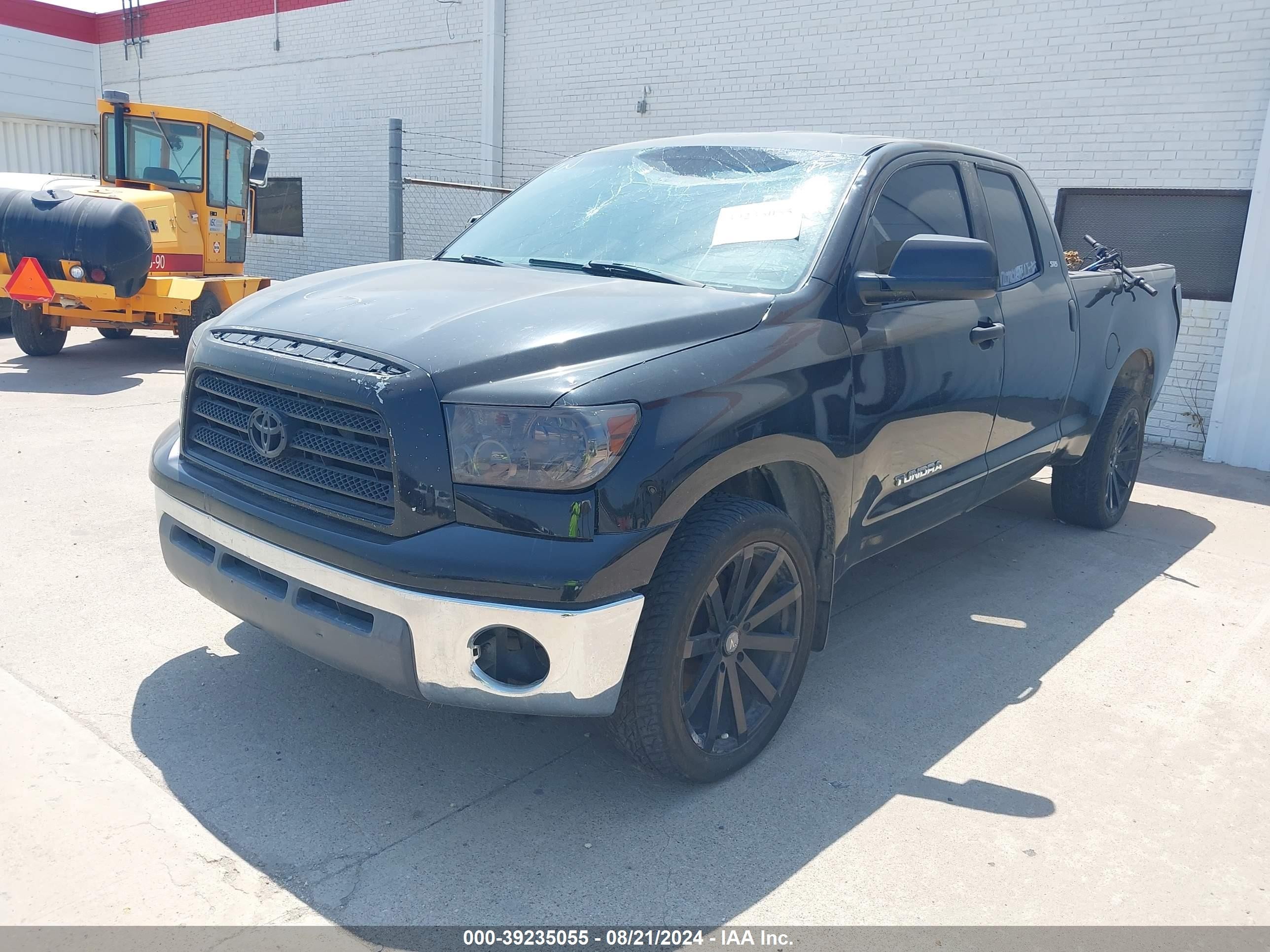 Photo 1 VIN: 5TFRT54147X012605 - TOYOTA TUNDRA 