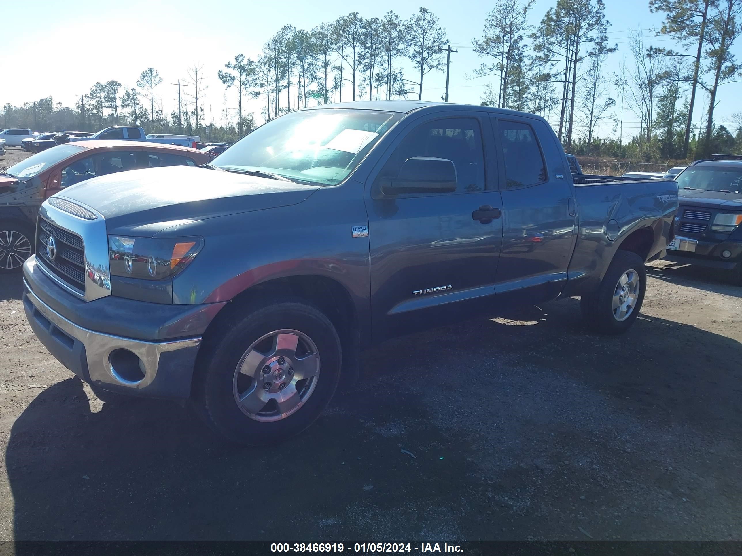 Photo 1 VIN: 5TFRT54157X014072 - TOYOTA TUNDRA 