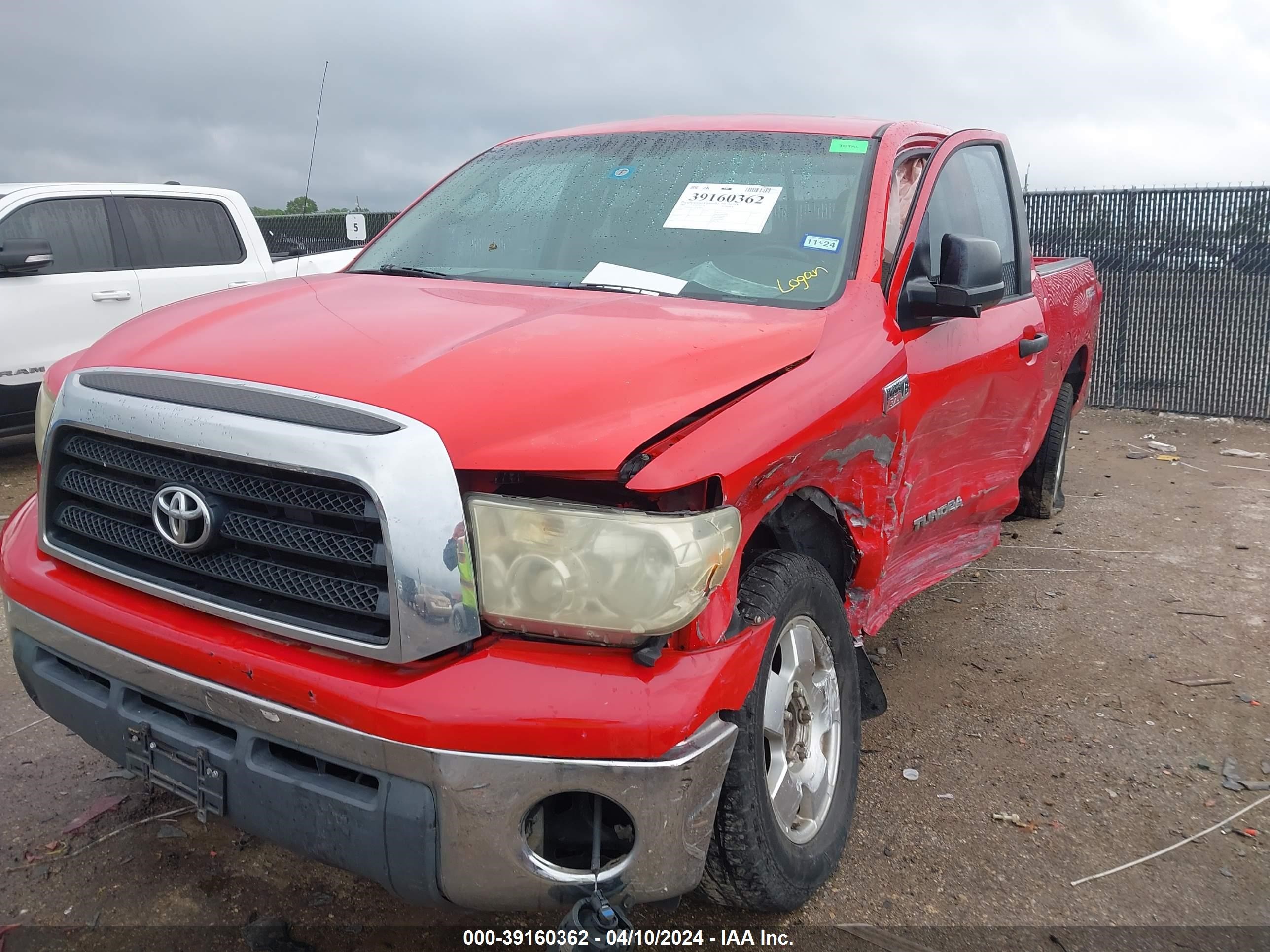 Photo 1 VIN: 5TFRT54177X014266 - TOYOTA TUNDRA 