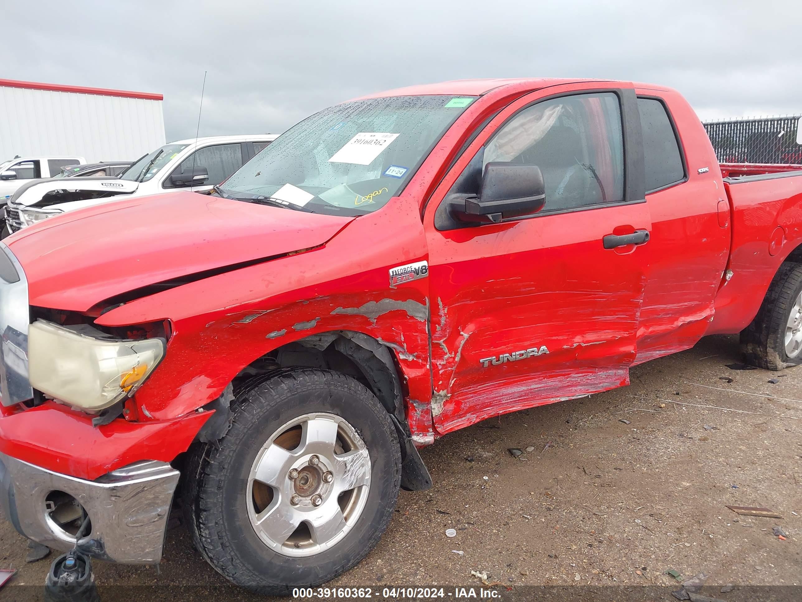 Photo 5 VIN: 5TFRT54177X014266 - TOYOTA TUNDRA 