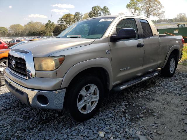 Photo 0 VIN: 5TFRT541X7X011331 - TOYOTA TUNDRA 