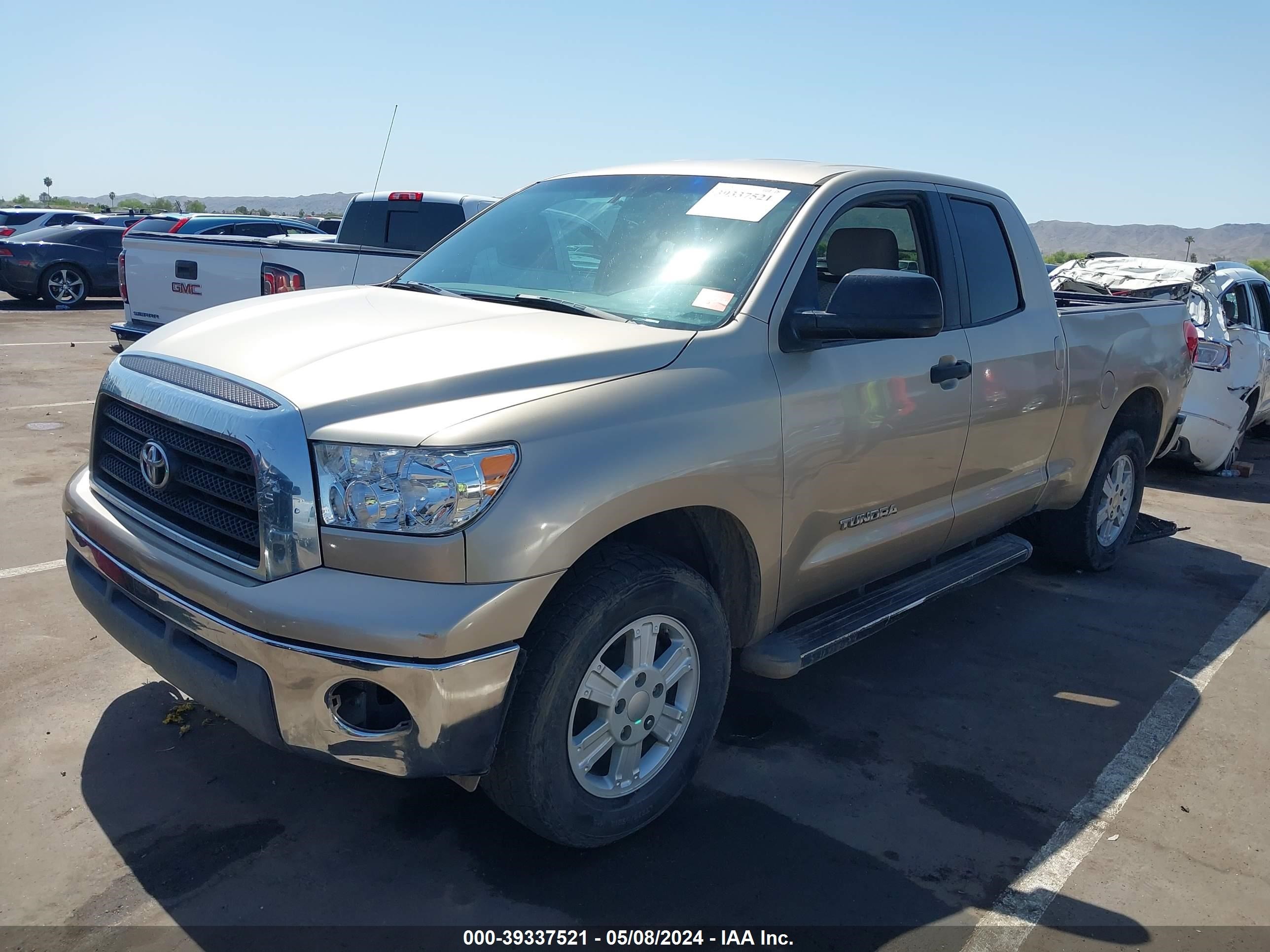 Photo 1 VIN: 5TFRU54118X014505 - TOYOTA TUNDRA 