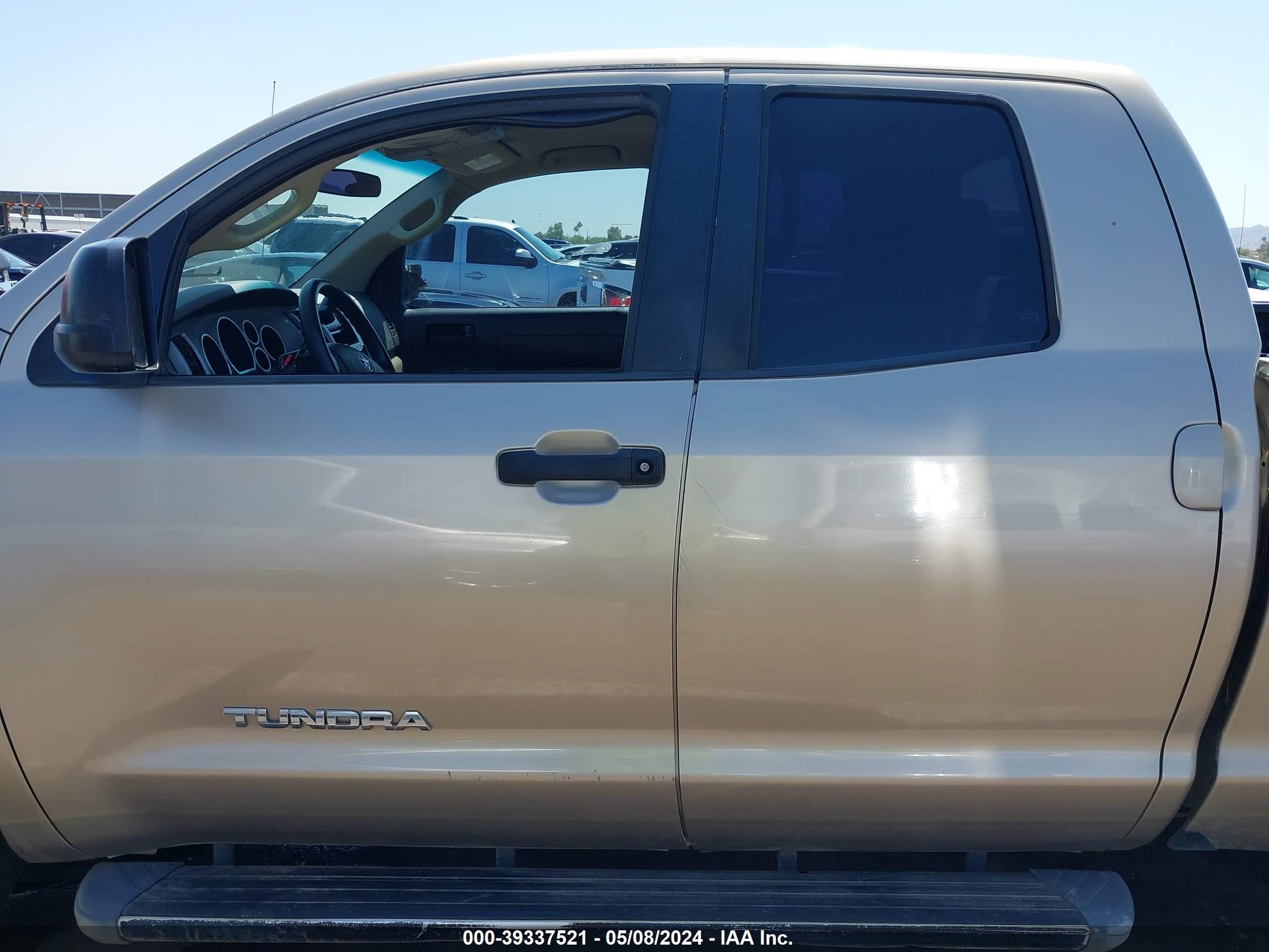 Photo 13 VIN: 5TFRU54118X014505 - TOYOTA TUNDRA 