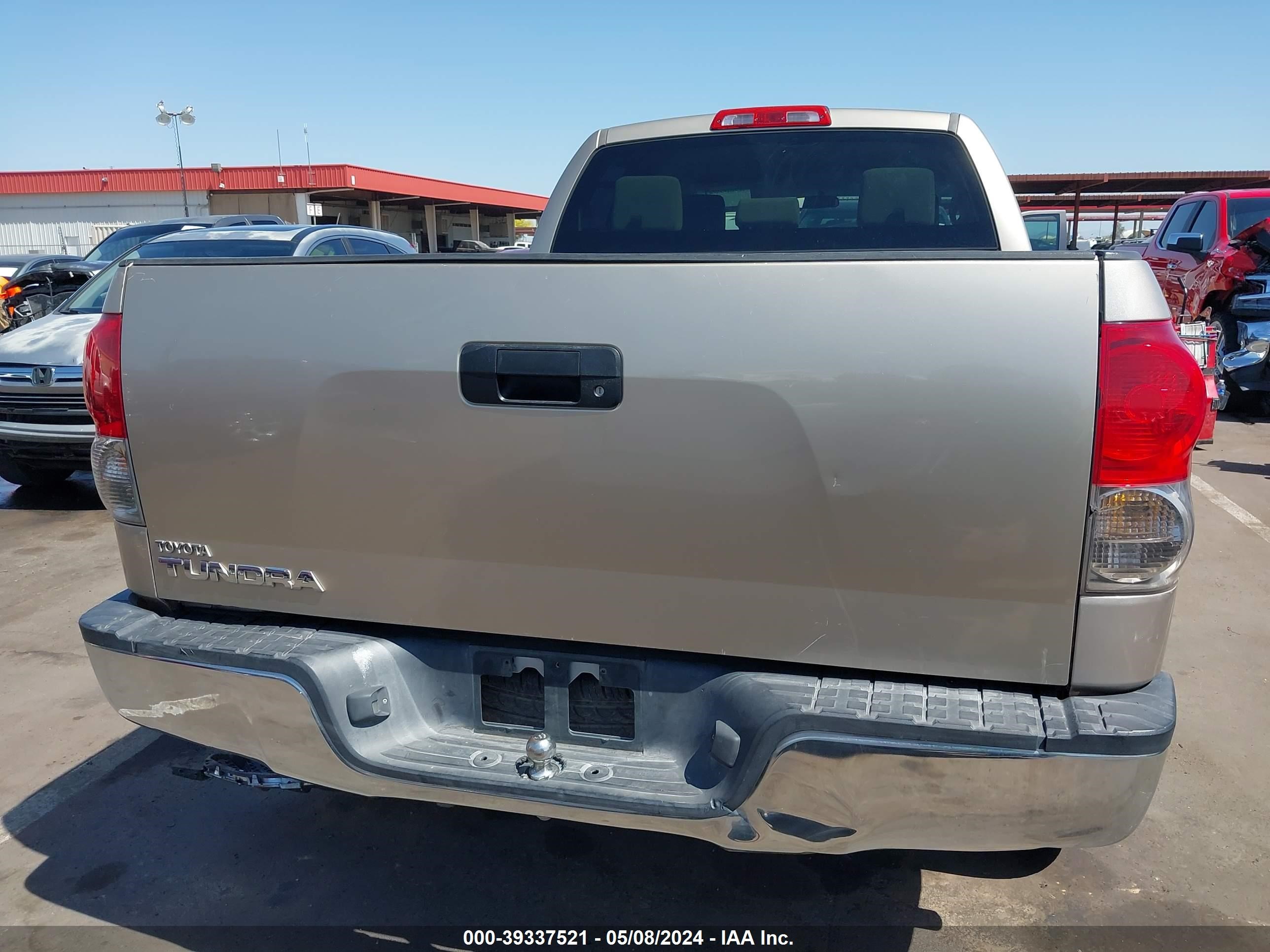 Photo 15 VIN: 5TFRU54118X014505 - TOYOTA TUNDRA 