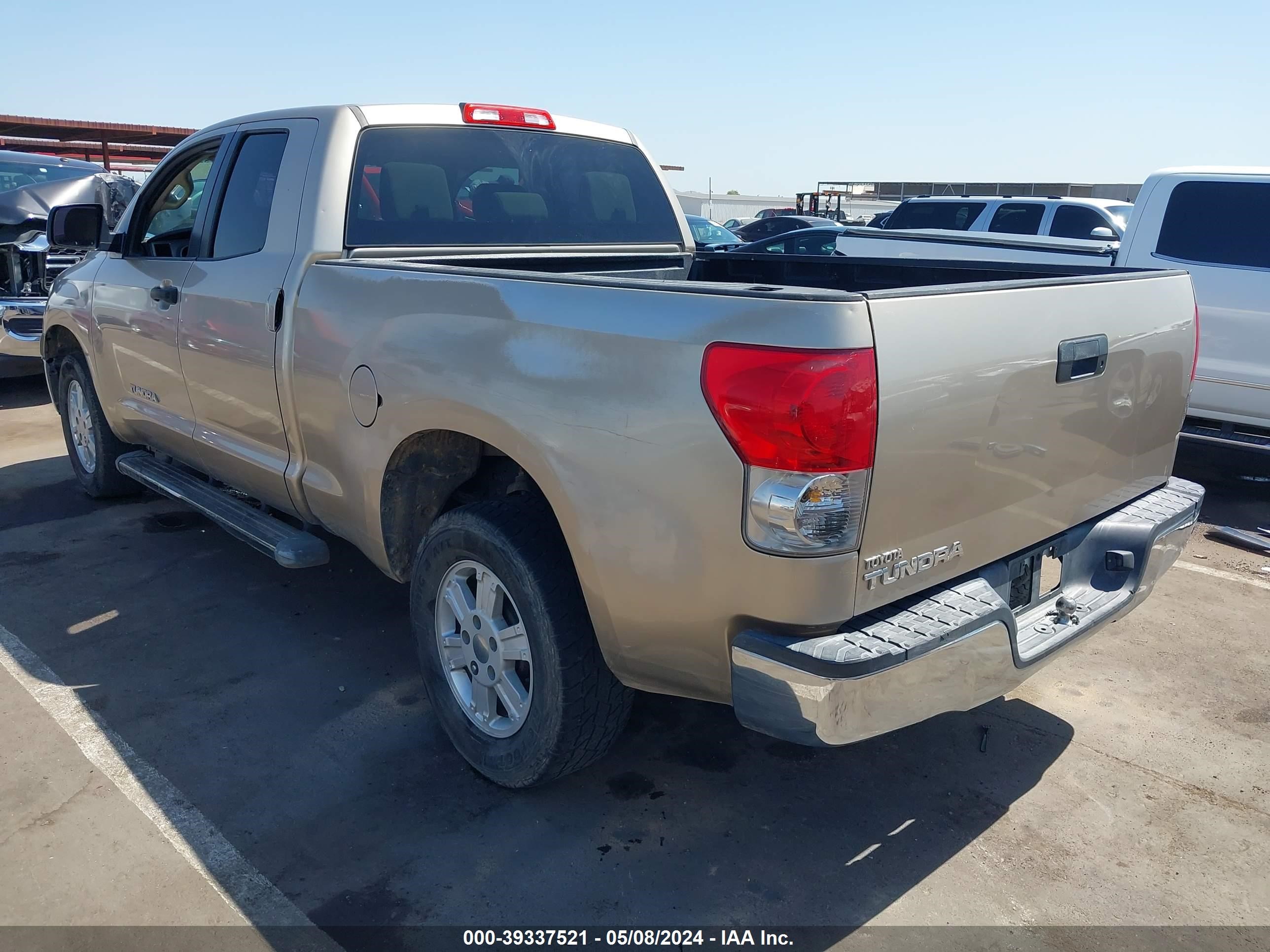 Photo 2 VIN: 5TFRU54118X014505 - TOYOTA TUNDRA 