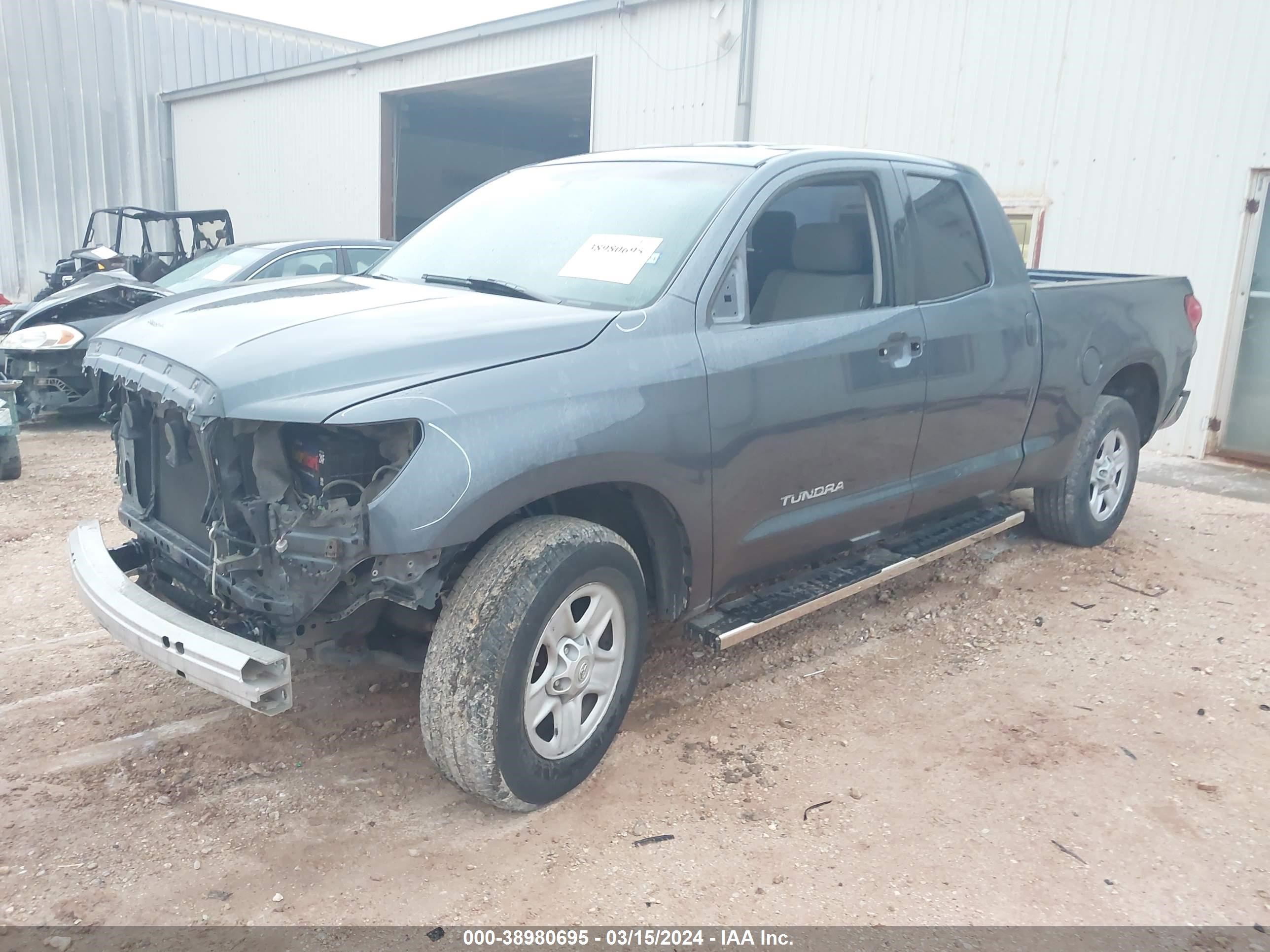 Photo 1 VIN: 5TFRU54158X010490 - TOYOTA TUNDRA 