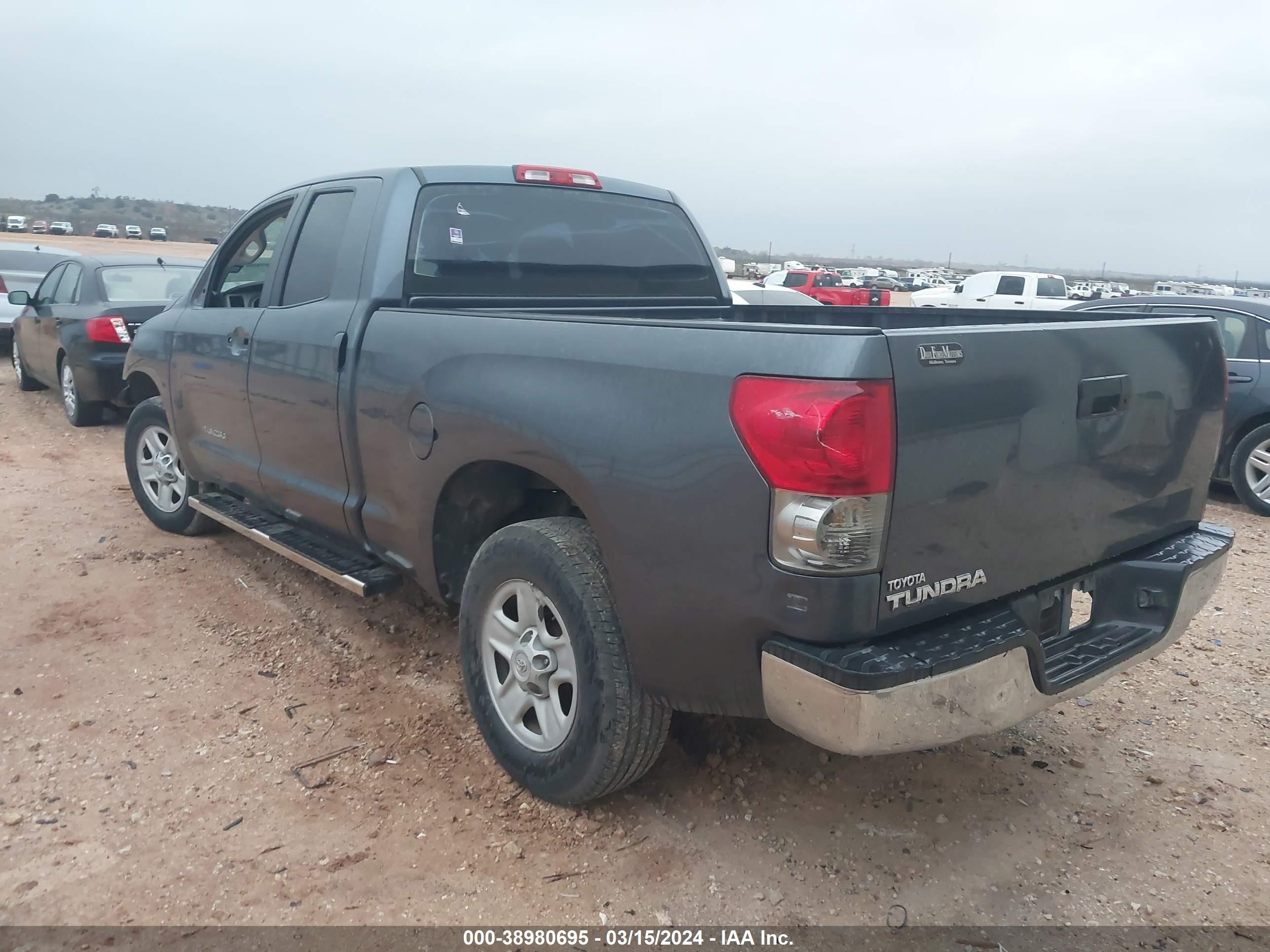 Photo 2 VIN: 5TFRU54158X010490 - TOYOTA TUNDRA 