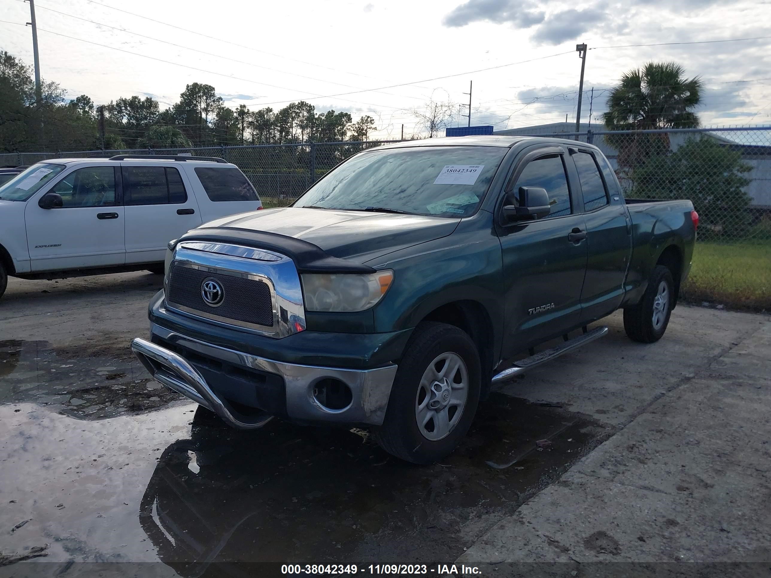 Photo 1 VIN: 5TFRU54168X017058 - TOYOTA TUNDRA 